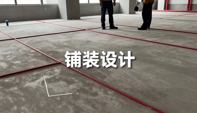 住宅精装修如何服务不同仓储物流