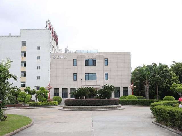 浙江国际ce认证证书查询