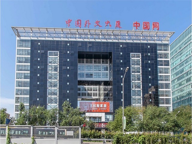 发那科防爆伺服马达维修业务