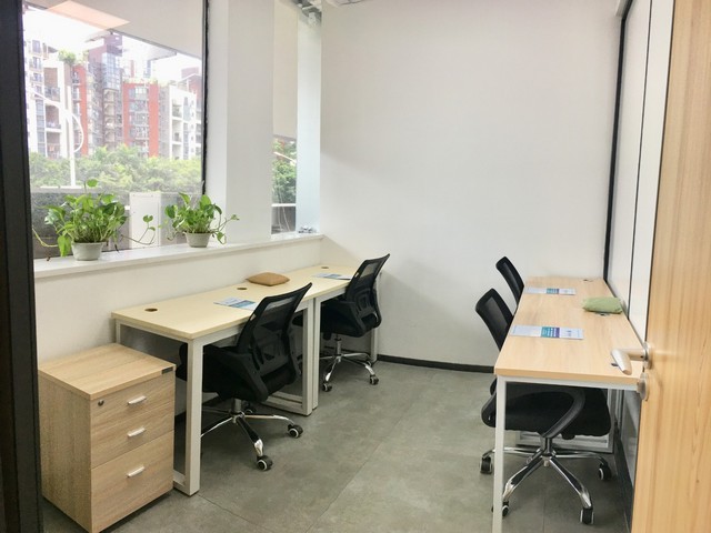 盐田区知识产权评估师