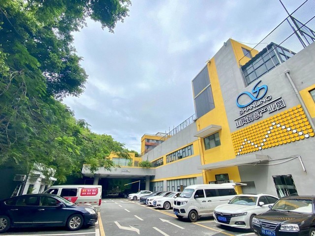 广东户外加固手持机供应