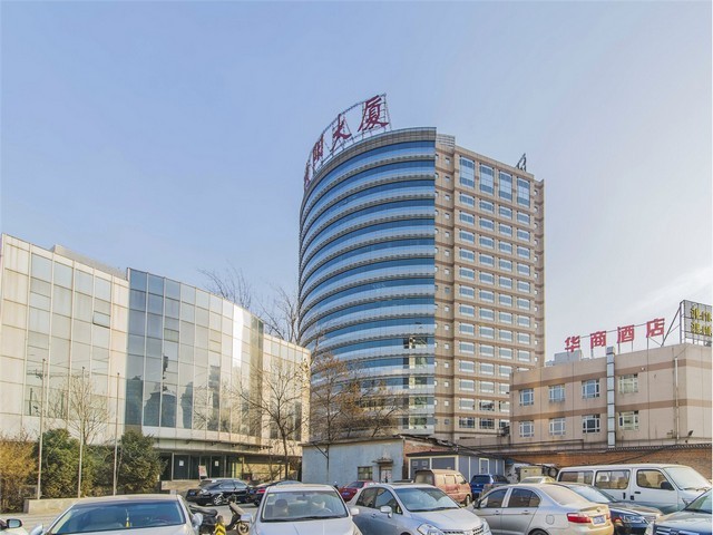 淮安定制木箱包装哪家好