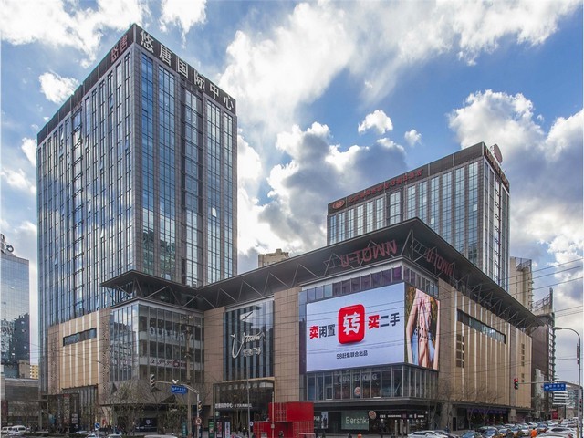 镇江工业固废利用