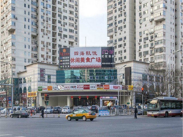 深圳人事财务平台